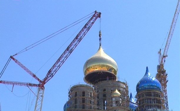 Самый большой купол установлен на собор Рождества Христова в Южно-Сахалинске