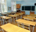 Занятия во всех школах Южно-Сахалинска отменены по погодным условиям 