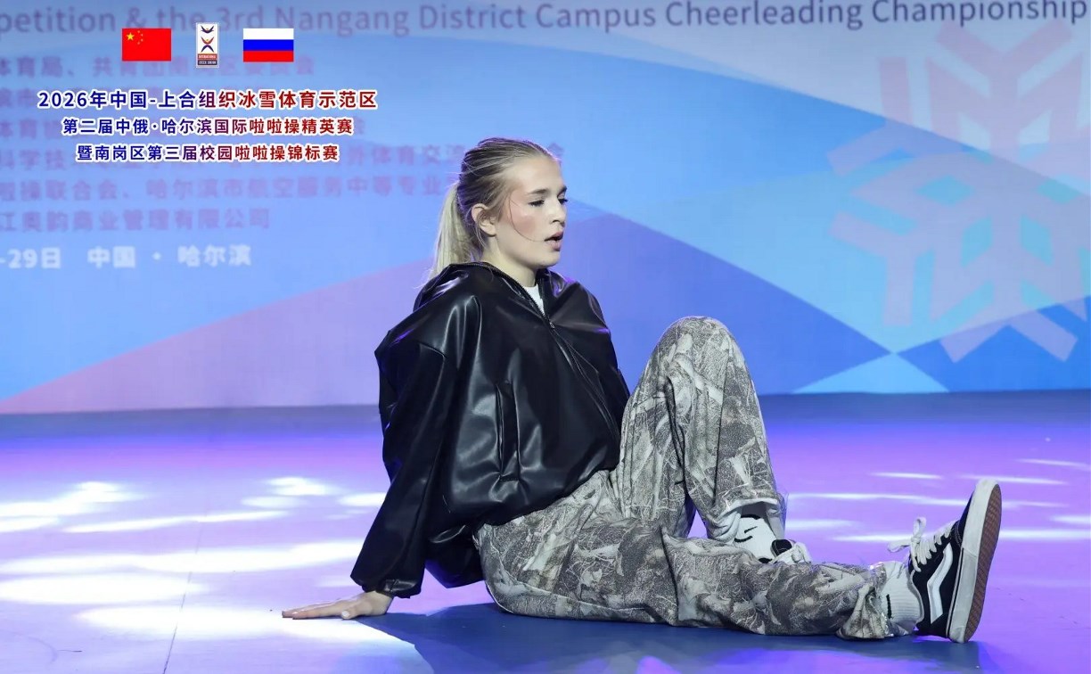 Сахалинские чир‑спортсменки взяли золото на соревнованиях в Харбине