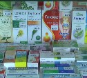Ждать ли сахалинцам повышения цен на лекарства?