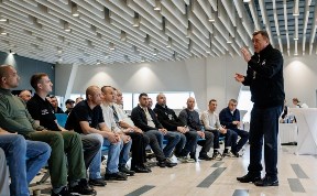 Общество
