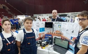 Общество