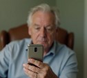 Мошенники обманывают сахалинских пенсионеров, представляясь сотрудниками соцзащиты