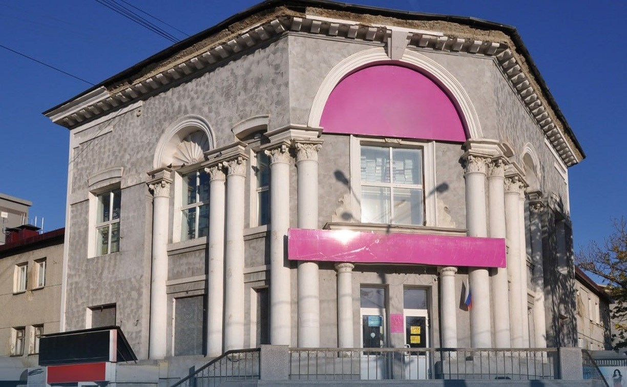 "Современник" в Южно-Сахалинске превратят в выставочный зал: часть произведений увидят и прохожие с улицы