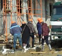 В жилищно-строительных кооперативах Южно-Сахалинска начали работу ревизоры