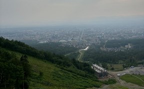 Общество