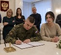 Полицейский женил преступников на проститутках ради выплат участникам СВО