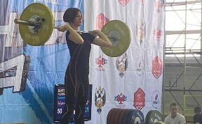 Спорт