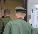 В Южно-Сахалинске проверили автомастерские и автомойки: выявили нарушителя воинского учёта
