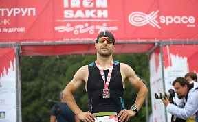 Спорт