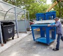 В Южно-Сахалинске установили 180 контейнеров для раздельного сбора мусора