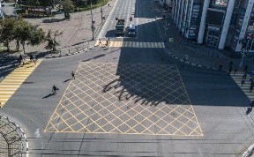 Общество