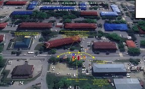 Общество