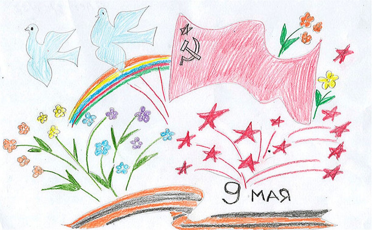 Конкурс «Нарисуй Победу» проведут для сахалинских детей-инвалидов