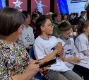 Сахалинская область присоединилась к Международной патриотической акции "Диктант Победы"