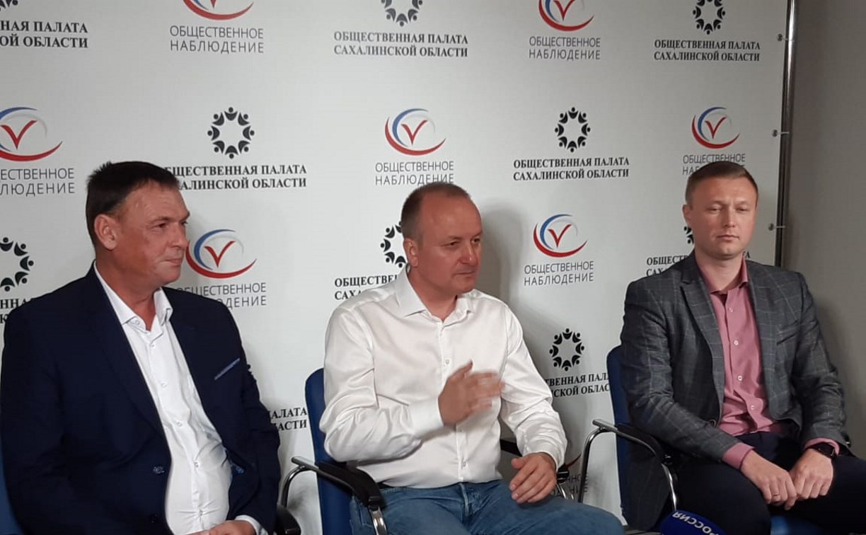 На Сахалине подвели первые итоги выборов-2021