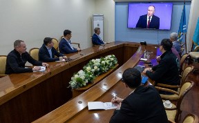 Политика и экономика