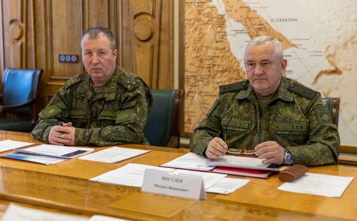 Валерий Лимаренко предложил передать земли военных в собственность Сахалинской области