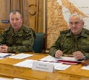 Валерий Лимаренко предложил передать земли военных в собственность Сахалинской области