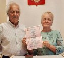 Любовь не знает возраста: 92-летний россиянин впервые женился