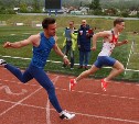 Чемпионат по легкой атлетике впервые прошел на Сахалине 
