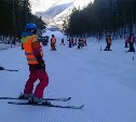 Леонид Трясов из Южно-Сахалинска завоевал золотую медаль первенства России по горнолыжному спорту 