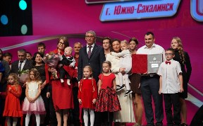Общество