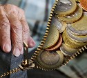 Средний размер пенсий вырастет в России