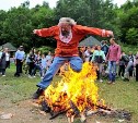На славянский праздник "Иван Купала" приглашают сахалинцев