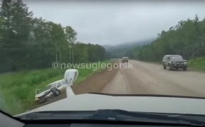 Происшествия