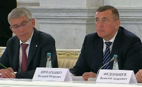 Общество