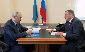 Общество