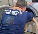 Спасатели в Южно-Сахалинске вытащили застрявшего в стиральной машине трёхлетнего малыша 