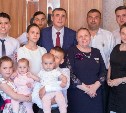 Многодетная семья вернулась на Сахалин после встречи с Владимиром Путиным 