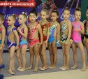 Маленьких сахалинок приглашают на бесплатные занятия художественной гимнастикой