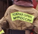 Гараж вспыхнул на улице Магистральной в Южно-Сахалинске