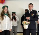 Сотрудники погрануправления ФСБ на Сахалине в профессиональный праздник навестили подрастающую смену 