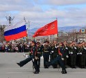 Сахалинская область готовится к празднованию 80-летия Великой Победы 