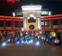 Улицы Южно-Сахалинска спортивные горожане осветят фонариками 