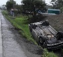 Автомобиль Subaru перевернулся в Корсакове