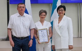 Политика и экономика