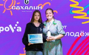 Общество