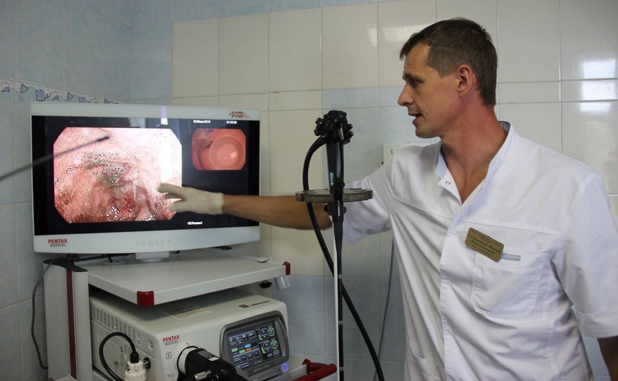 Сахалинские врачи теперь могут детально изучить внутренние органы