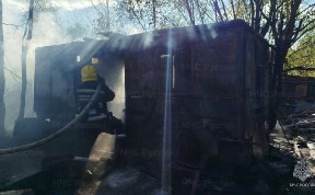 Общество