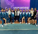 Сахалинские гимнастки взяли бронзу Спартакиады учащихся России