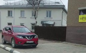 Происшествия