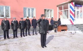 Общество