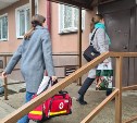 В Сахалинской области создадут 6 выездных бригад для неизлечимо больных