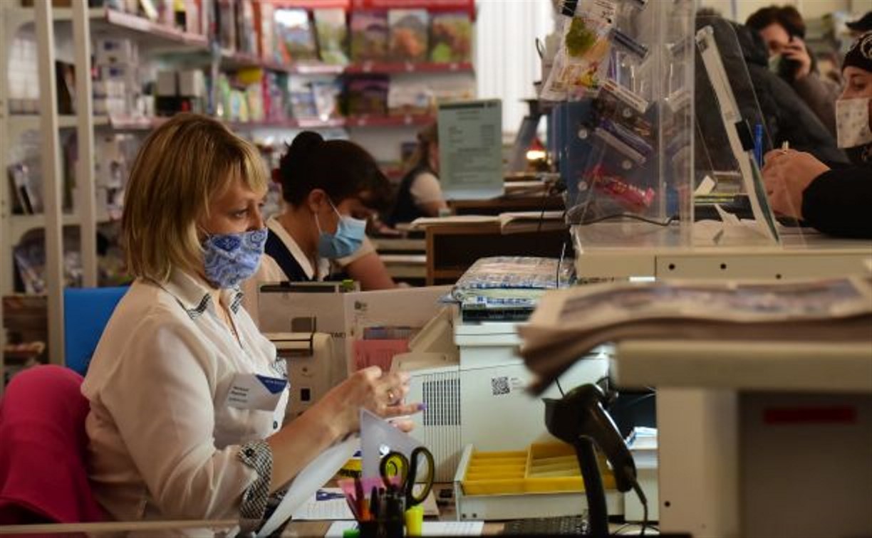 Сотрудники сахалинской почты: "Работа - это, прежде всего, общение"