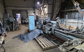 Происшествия